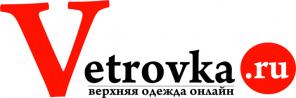 Женская и мужская одежда оптом