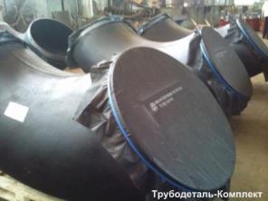 тройники , отводы, фланцы , заглушки ,переходы цены от заводов -40%
