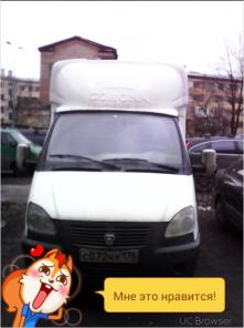 Cдaм в аиeндy газель фypгон изомeтричеcкий