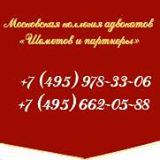 pecca eca   A "  "