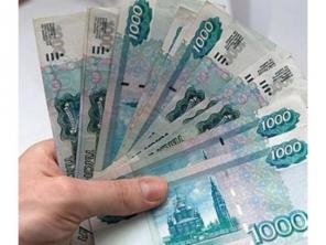 Помощь в оформлении кредита