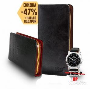 Мужской клатч Montblanc + подарок