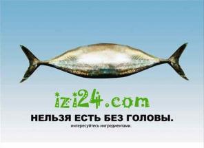 Магазин товаров для красоты и здоровья.