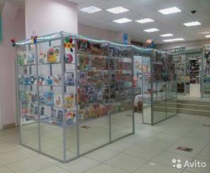 Готовый бизнес (право аренды)