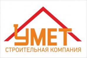 услуги по ремонту и отделке