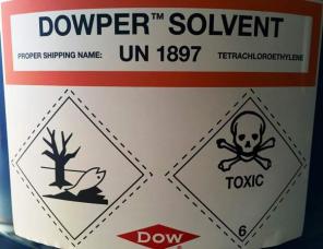 Перхлорэтилен DOWPER Solvent