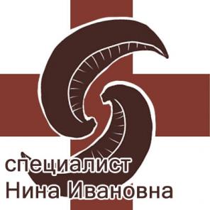 Гирудотерапия