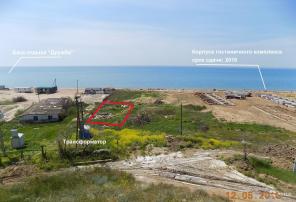 Продажа земельного участка на берегу Черного моря