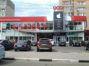 Сдается торговая площадь 100 м2 в ТЦ "999", Московская область, г. Щелково,