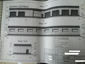 Автомойка+ автосервис на 6 постов в собственность