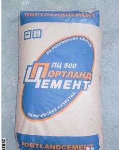 Цемент м500 ,асбестоцементные трубы,ацеид