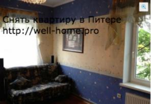2к квартира в Выборгском районе. Шостаковича 21