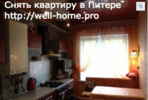 2к квартира в Выборгском районе. Шостаковича 21