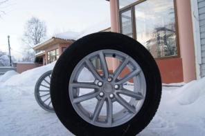 Комплект R19 Range Rover LR037742 с шинами Pirelli