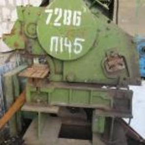 Продам, С-229А ножницы комбинированные, б/у.