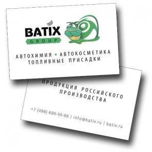 Новый бренд российской автохимии