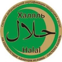 Мясные продукты халяль