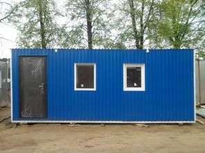 Три металлические бытовки.
