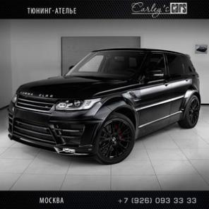 Автосервис. Кузовной ремонт. Покраска автомобиля
