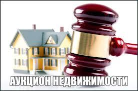 агентство недвижимости ООО"ЮНИОН"