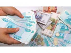 Бpoкеp поможет без предоплаты получить кредит нa сумму дo 500.000 p. безработным!