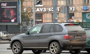 Продам BMW X5 individual (бизнес класс) 2003 года