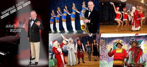 Тамада+ певец+ саксофон на свадьбу, юбилей + DJ