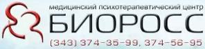 Лечение алкоголизма