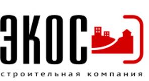 СК «ЭКОС» - строительство и проектирование в СПБ.