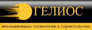 Полиуретановые пены, смолы и гели для гидроизоляции