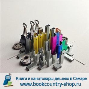 Продажа канцтоваров для школы и офиса, учебников, книг, раскрасок по номерам на холсте в Самаре.