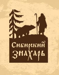 Сибирский знахарь