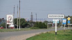 Пора за город! Дом по выгодной цене вблизи Краснодара!