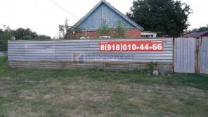 Пора за город! Дом по выгодной цене вблизи Краснодара!