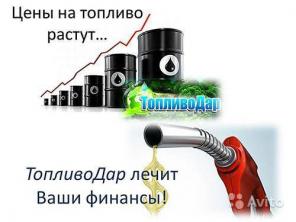 Мощь военных технологий для Вашего авто