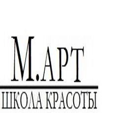 Визажист-стилист: курсы - от 52 ак.ч.