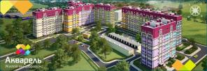 Продам новую квартиру, видовая, можно в рассрочку