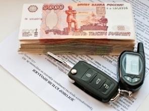 Выкуп автомобилей в любом техническом состоянии.