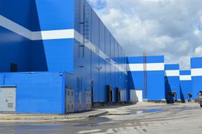 Складское помещение, 6281 м², собственник