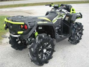 BRP 2015 outlander 1000 XMR в Москве