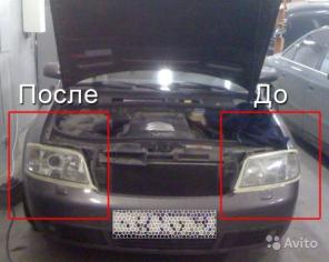 Полировка фар Астрахань