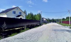 Срочно продам! Земельный участок вблизи г. Павловкий Посад, д.Сонино.