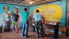 Магазин-бар разливного пива "ВЕСЕЛАЯ ТРОИЦА"