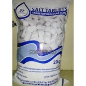 Таблетированная соль "SOLTMIX ST" (Германия) по 25кг.