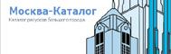ООО ГРУЗЧИКИ - Заказ переезда. Заказ грузчиков.