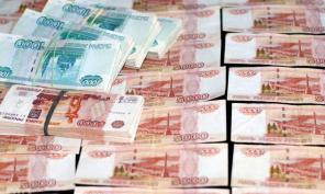 Помощь в получении кредита