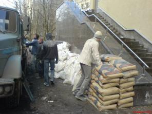 Квартирные и офисные переезды всего за 250 руб/час