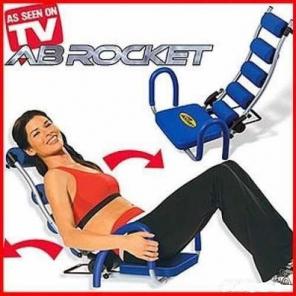 Успевайте купить Тренажер для пресса Ab Rocket (Аб Рокет)