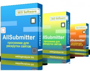 Allsubmitter     