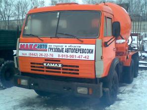 Автогрузовые перевозки "Макс-Авто".
